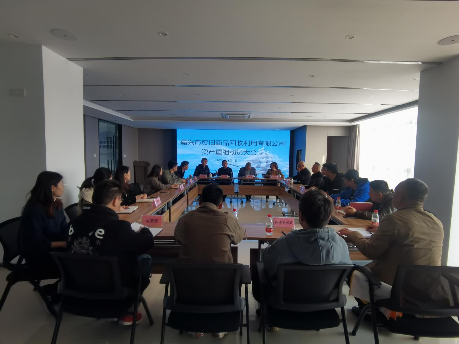 20211112091059.jpg 20211112091059.jpg