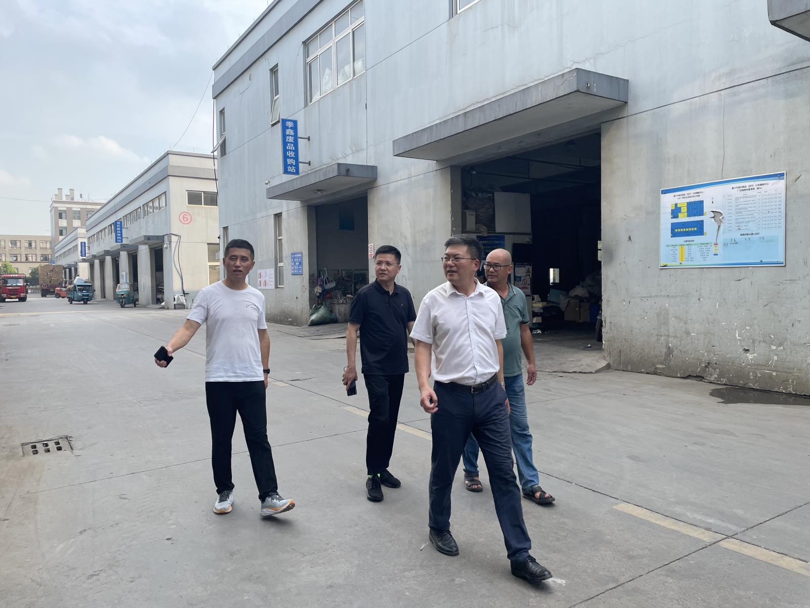 調(diào)研經(jīng)開(kāi)分揀中心.jpg 調(diào)研經(jīng)開(kāi)分揀中心.jpg