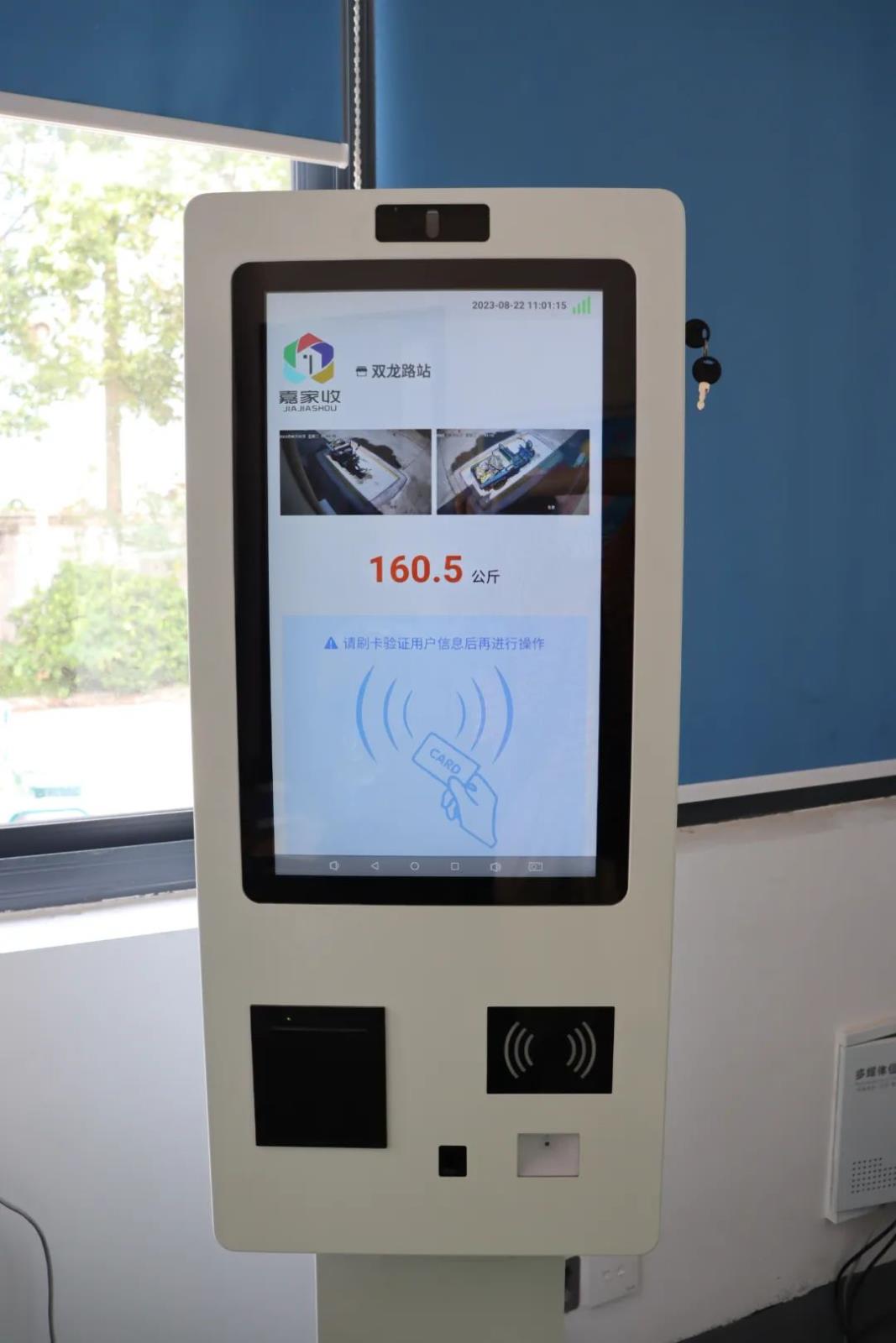 202308301848174.jpg 202308301848174.jpg